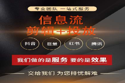 SEM推广实战：竞价代运营助力企业品牌建设