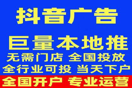 怎样通过网络推广提升竞价广告效果